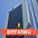 에프앤비공간 이미지