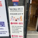 제이에스애드