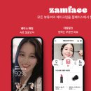 뷰티페이스 이미지