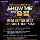 증평종합스포츠센터 이미지