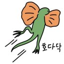 성대목장