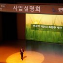 천국의계단상조 이미지