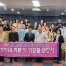 청운글로벌 이미지