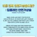 거상환경 이미지