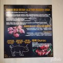 옥정동로 173(옥정동) (우서방소한마리정육식당) | 옥정동 맛집 우서방소한마리 맛있어서 반할 수밖에 없는 이유