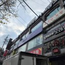 시흥동미용실 제인헤어 클리닉 솔직 후기