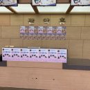 안양아트센터 | 안양아트센터 어린이재난뮤지컬 관람후기