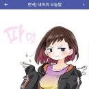 만담 이미지
