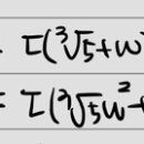 3회 추가문제 (2) 이미지