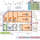 빌레오션오피스텔 이미지