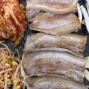 날마다생고기 이미지