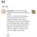 엔유스튜디오 이미지