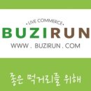 마니산친환경영농조합 이미지