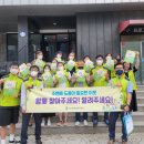 용이동행정복지센터 이미지