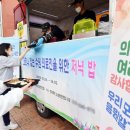 수원호스텔 이미지