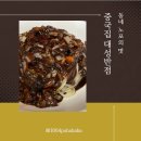 대성반점 앞 | 천호동 중국집 대성반점_ 1974년부터 이어온 동네 노포의 맛