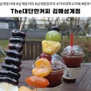 가야대학교 이미지