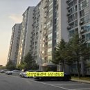 유진산업가스(주) 이미지