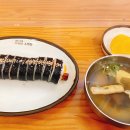 수유리우동집 이미지