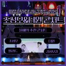 더원기획 이미지