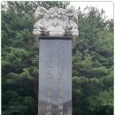 옥종주유소 이미지