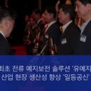 (주)예지산업개발 - 1627 | (주)예지산업개발