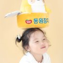 보이는 족족
