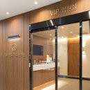 병원 인테리어 인천 송도 VIP 치료실 후기