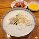 김화식당 이미지