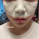 자연디피에스 | 블랙헤드 머드팩 피지제거 팩은 DPS 벌춰 스킨 마스크로 해결