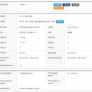 황새울로360번길 이미지