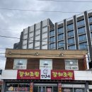 구성식당 | 제주 성산 갈치조림 맛있네식당 | 세트 구성 솔직 후기