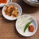청년순대국 - 화성시 동탄첨단산업1로 58 | 양산 범어 감자탕 맛집 양 많은 "청년 감자탕 순대국" 솔직후기, 실비겉절이 킥
