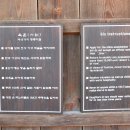 교동향교 주차장 네이버블로그