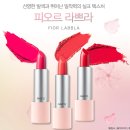 준코스메틱 이미지