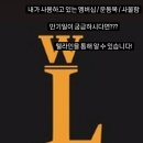 웰라인 짐 이미지