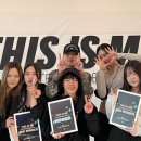 디스이즈미 이미지
