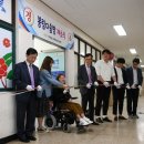 봉림회관 이미지