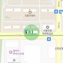 시민석화주유소·충전소 | 2025-2026 카카오맵 완전 정복: AI와 초정밀 기술로 더 스마트해진 길찾기!