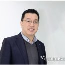 황보무역