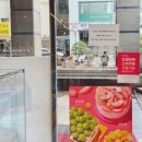 투썸플레이스서울대역중앙점