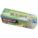 뉴랩 이미지