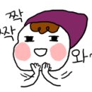 청년피자운정점 이미지