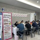 구미스포츠센터 티스토리