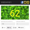우아블리 이미지
