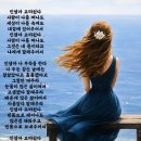 ◆김대훈/내 마지막 날에 이미지