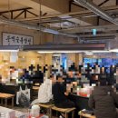 대한삼겹살 이미지