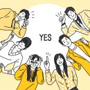 [1급과정] 이미지메이킹 1급 이미지