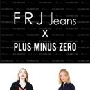 FRJ 이미지