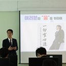 김포과학기술고등학교 이미지